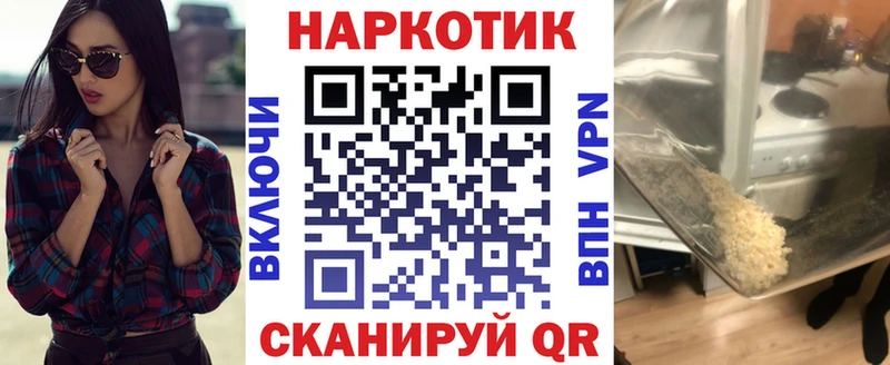 Сколько стоит Казань Героин  Меф мяу мяу  КОКАИН 