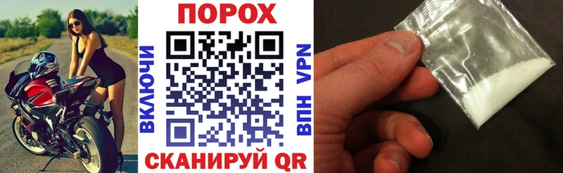 АМФЕТАМИН Premium  Казань 