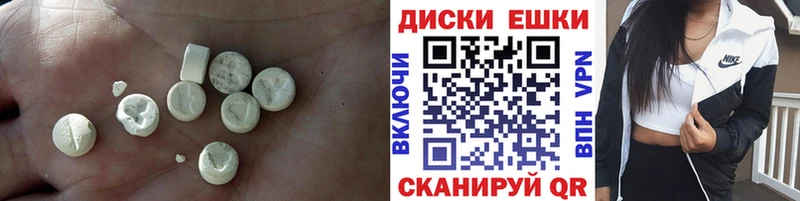 mega зеркало  Казань  ЭКСТАЗИ TESLA  цены наркотик 