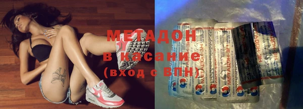 дистиллят марихуана Верея