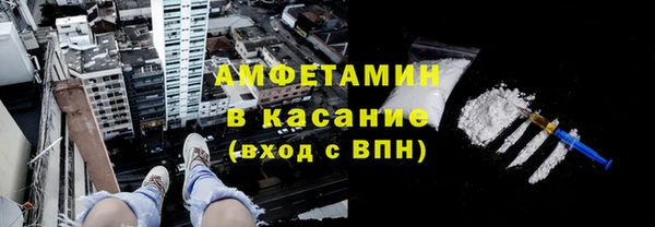 крисы Верхнеуральск