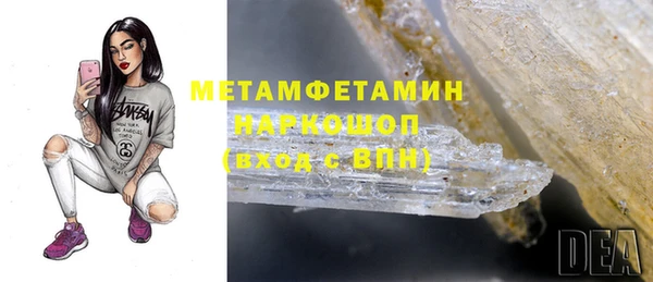 СК Верхний Тагил