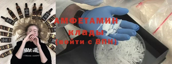 крисы Верхнеуральск