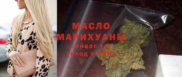СК Верхний Тагил