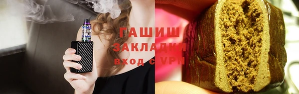 крисы Верхнеуральск