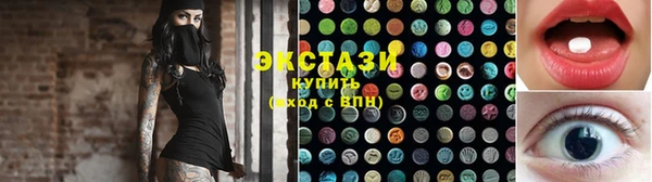 СК Верхний Тагил