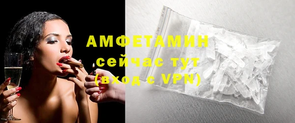 СК Верхний Тагил