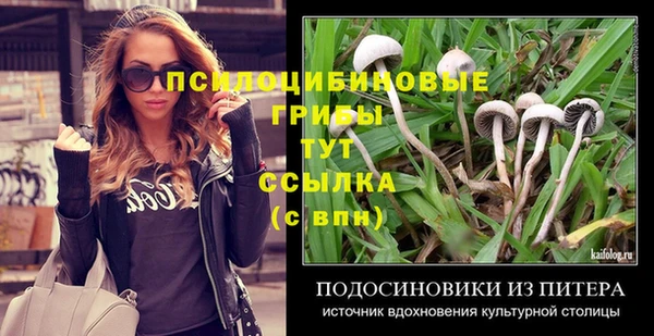 дистиллят марихуана Верея