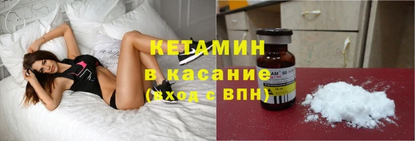 крисы Верхнеуральск