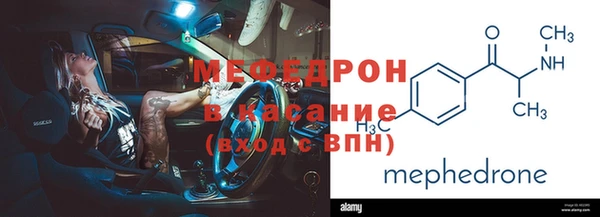 СК Верхний Тагил