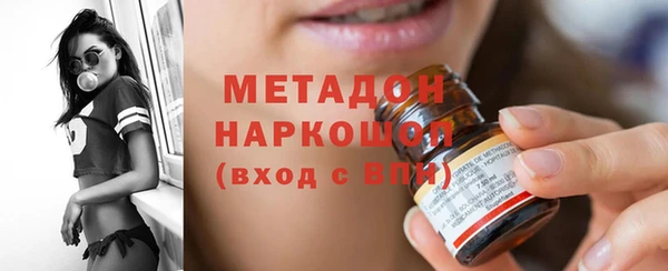 крисы Верхнеуральск