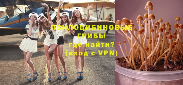 дистиллят марихуана Верея