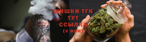 крисы Верхнеуральск