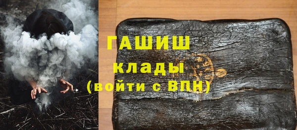 дистиллят марихуана Верея