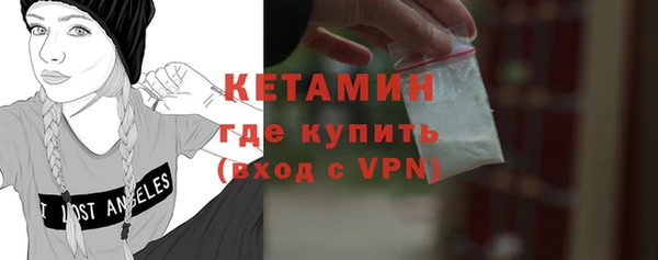 дистиллят марихуана Верея