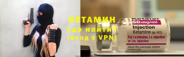 СК Верхний Тагил