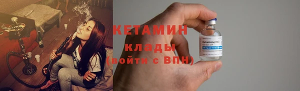 СК Верхний Тагил