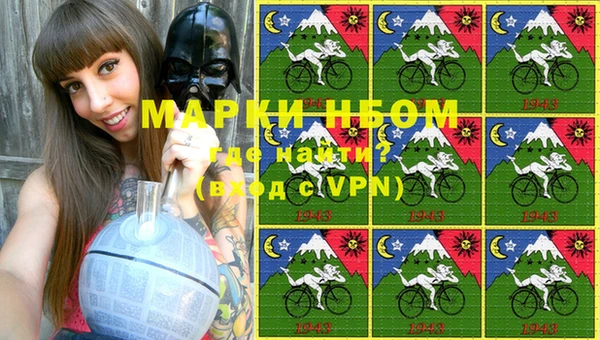 дистиллят марихуана Верея