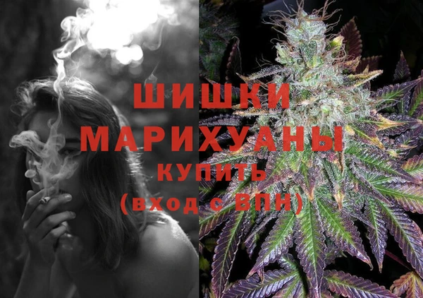 крисы Верхнеуральск