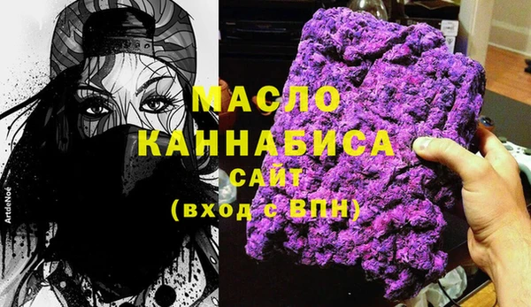 крисы Верхнеуральск