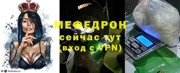 СК Верхний Тагил