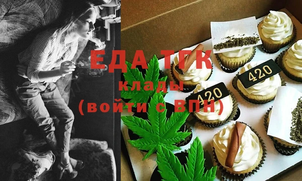 крисы Верхнеуральск