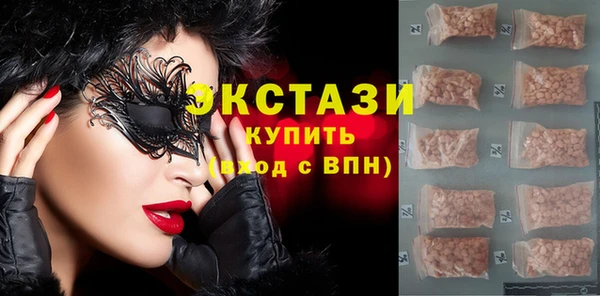 СК Верхний Тагил