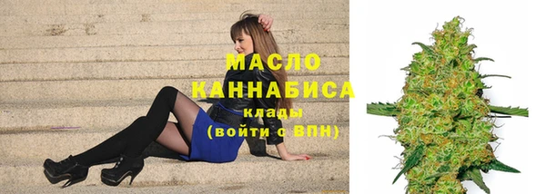 крисы Верхнеуральск