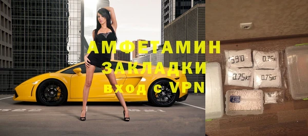 крисы Верхнеуральск