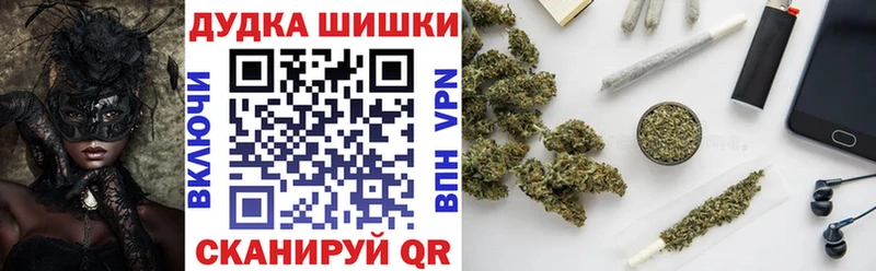 что такое   Казань  omg   Конопля конопля 